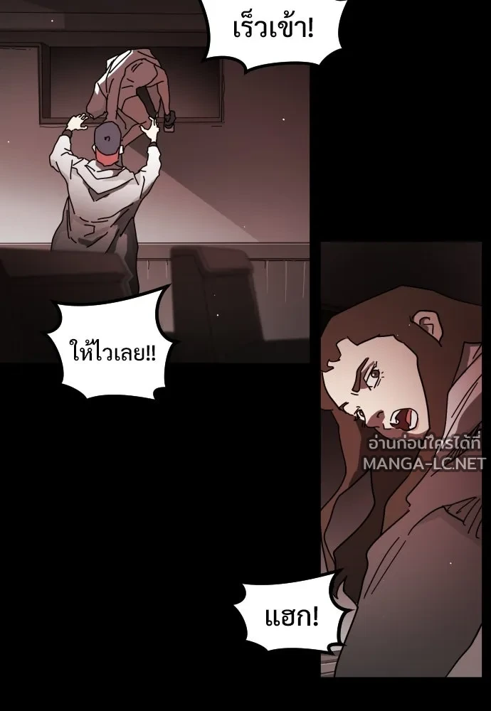 Manga-lc-com อ่านมังงะ อ่านการ์ตูน ออนไลน์ ฟรี วันดีคืนดี โซลก็ ตอนที่ 1 2 3 4 5 6 7 8 9 10 11 12 13 14 ฟรี ไม่มีโฆษณา Manga-lc - อ่าน มังงะ อ่าน การ์ตูน ออนไลน์ อ่านมังงะ ฟรี