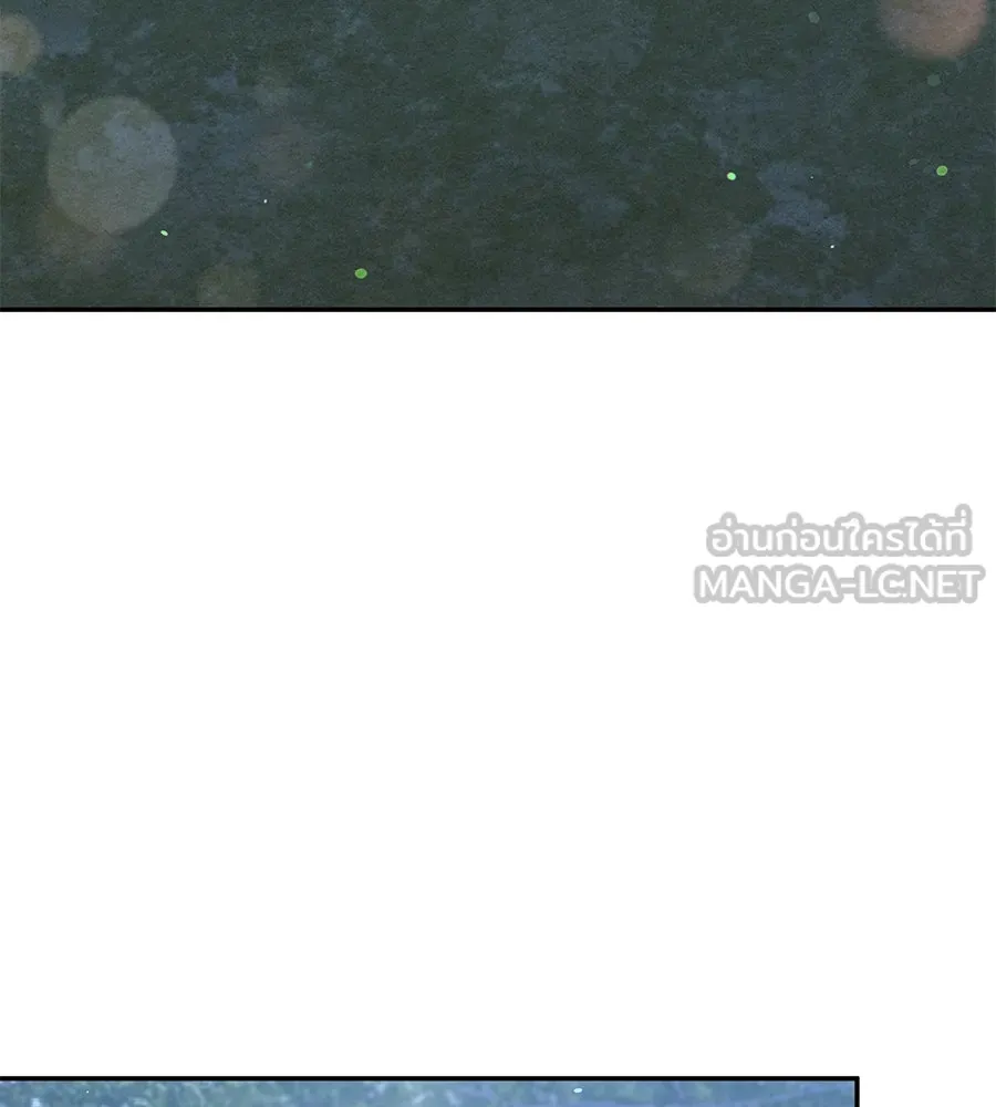 คิมหันต์นิรันดร ตอนที่ 34 รูปที่ 75