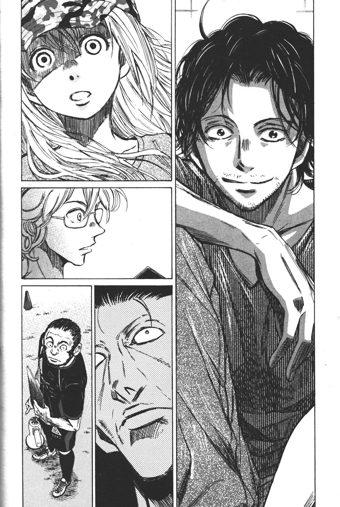 Manga-lc-com อ่านมังงะ อ่านการ์ตูน ออนไลน์ ฟรี Ao Ashi แข้งเด็กหัวใจนักสู้ ตอนที่ 1 2 3 4 5 6 7 8 9 10 11 12 13 14 ฟรี ไม่มีโฆษณา Manga-lc - อ่าน มังงะ อ่าน การ์ตูน ออนไลน์ อ่านมังงะ ฟรี