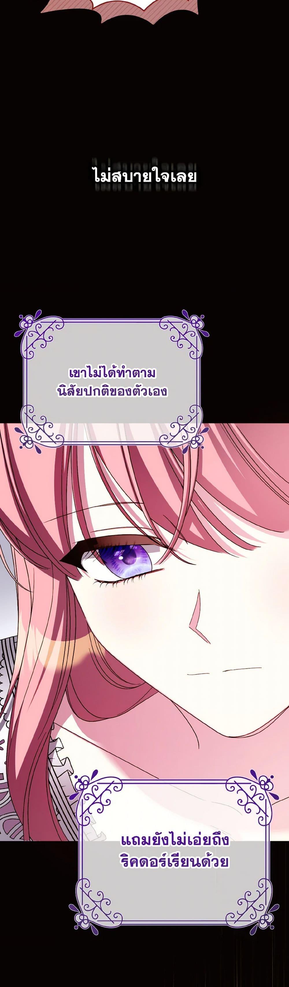 Manga-lc-com อ่านมังงะ อ่านการ์ตูน ออนไลน์ ฟรี I Met the Male Lead in Prison ตอนที่ 1 2 3 4 5 6 7 8 9 10 11 12 13 14 ฟรี ไม่มีโฆษณา Manga-lc - อ่าน มังงะ อ่าน การ์ตูน ออนไลน์ อ่านมังงะ ฟรี