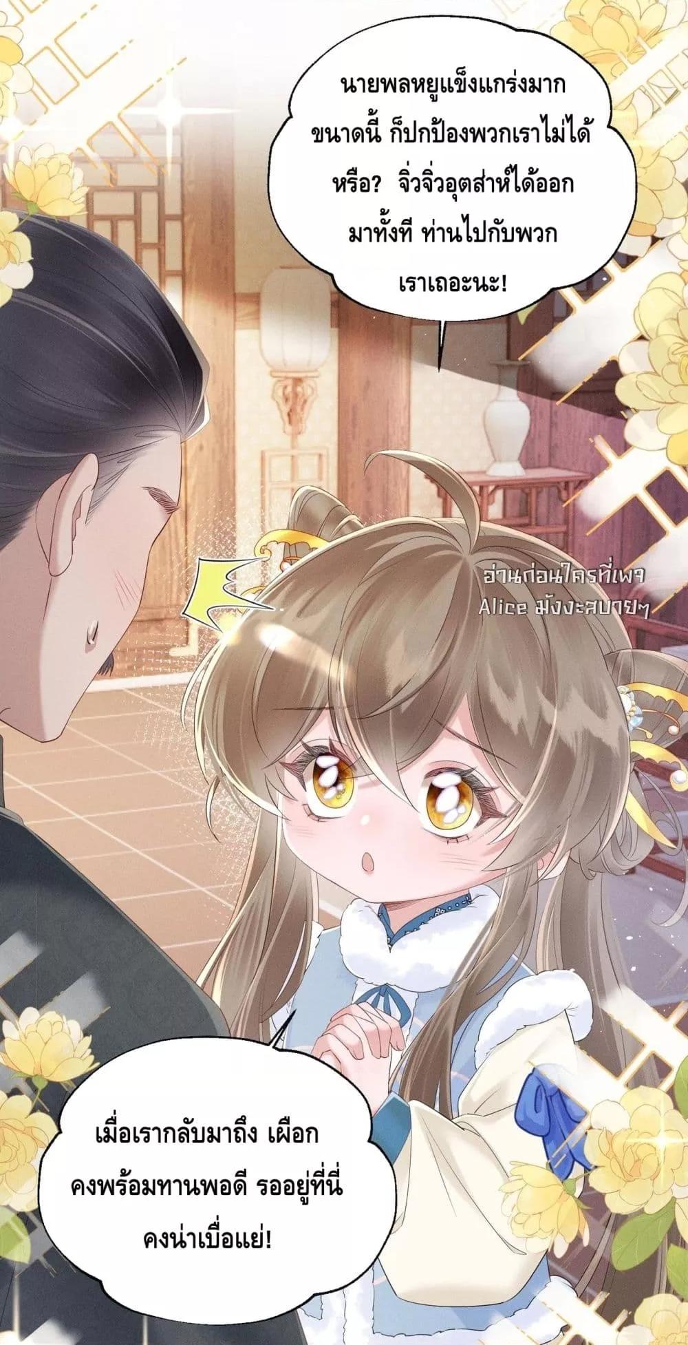 Manga-lc-com อ่านมังงะ อ่านการ์ตูน ออนไลน์ ฟรี เสียงหัวใจของเธ ตอนที่ 1 2 3 4 5 6 7 8 9 10 11 12 13 14 ฟรี ไม่มีโฆษณา Manga-lc - อ่าน มังงะ อ่าน การ์ตูน ออนไลน์ อ่านมังงะ ฟรี