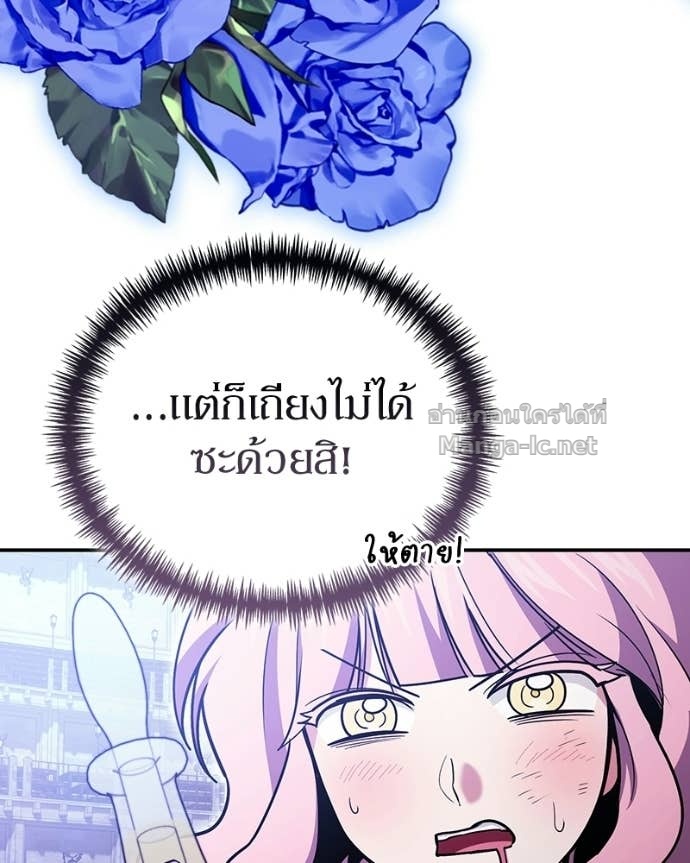 Doujin-Lc- อ่าน โดจิน มังฮวา เกาหลี ญี่ปุ่น จีน แปลไทย ฮีลเลอร์กำมะลอ ตอนที่ 1 2 3 4 5 6 7 8 9 10 11 12 13 14 ฟรี ไม่มีโฆษณา อ่าน โดจิน Manhwa เกาหลี ญี่ปุ่น จีน เรามีครบ คัดมาให้เน้นๆ โดจิน 18+ รับประกันความฟินโดย Doujin Lc