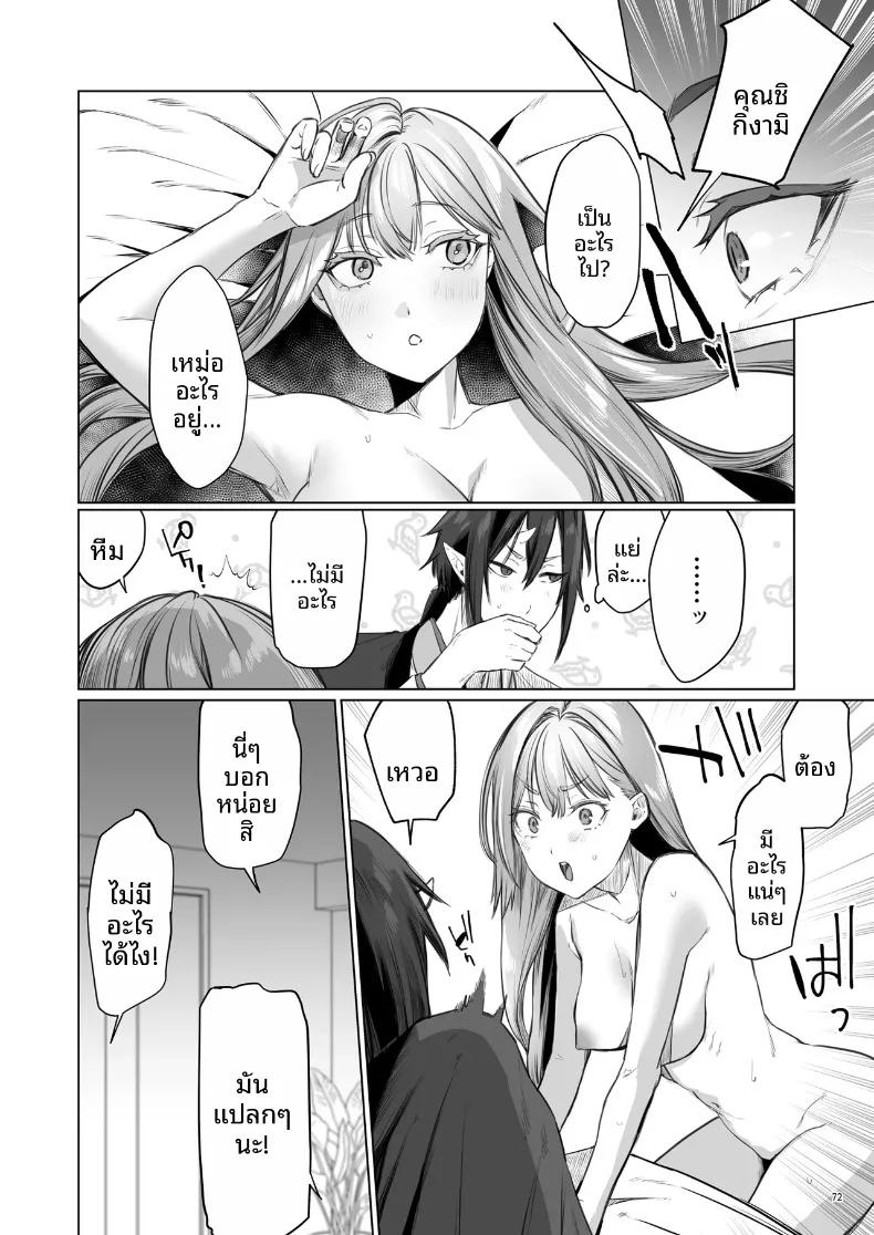 Doujin-Lc- อ่าน โดจิน มังฮวา เกาหลี ญี่ปุ่น จีน แปลไทย อดีตที่ถูกผนึกไว้กับจอมบงการสายซาดิสม์ (Ushio Kiyoshi) ตอนที่ 1 2 3 4 5 6 7 8 9 10 11 12 13 14 ฟรี ไม่มีโฆษณา อ่าน โดจิน Manhwa เกาหลี ญี่ปุ่น จีน เรามีครบ คัดมาให้เน้นๆ โดจิน 18+ รับประกันความฟินโดย  Doujin Lc