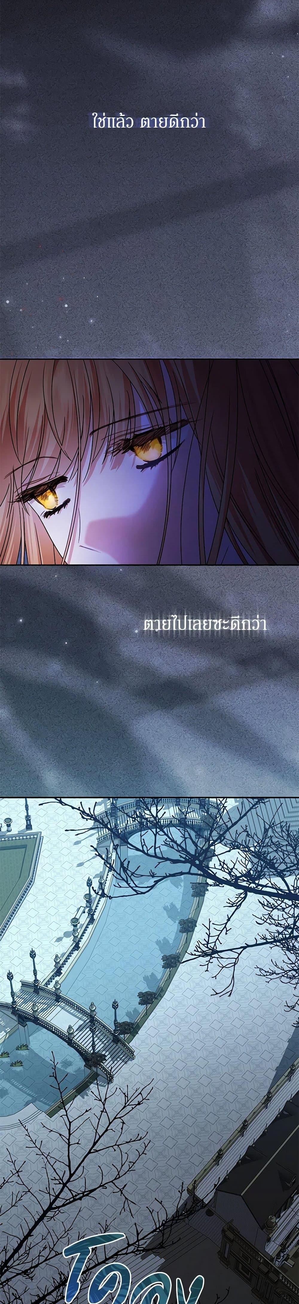 Manga-lc-com อ่านมังงะ อ่านการ์ตูน ออนไลน์ ฟรี In This Life, I Will Survive Until the End ตอนที่ 1 2 3 4 5 6 7 8 9 10 11 12 13 14 ฟรี ไม่มีโฆษณา Manga-lc - อ่าน มังงะ อ่าน การ์ตูน ออนไลน์ อ่านมังงะ ฟรี