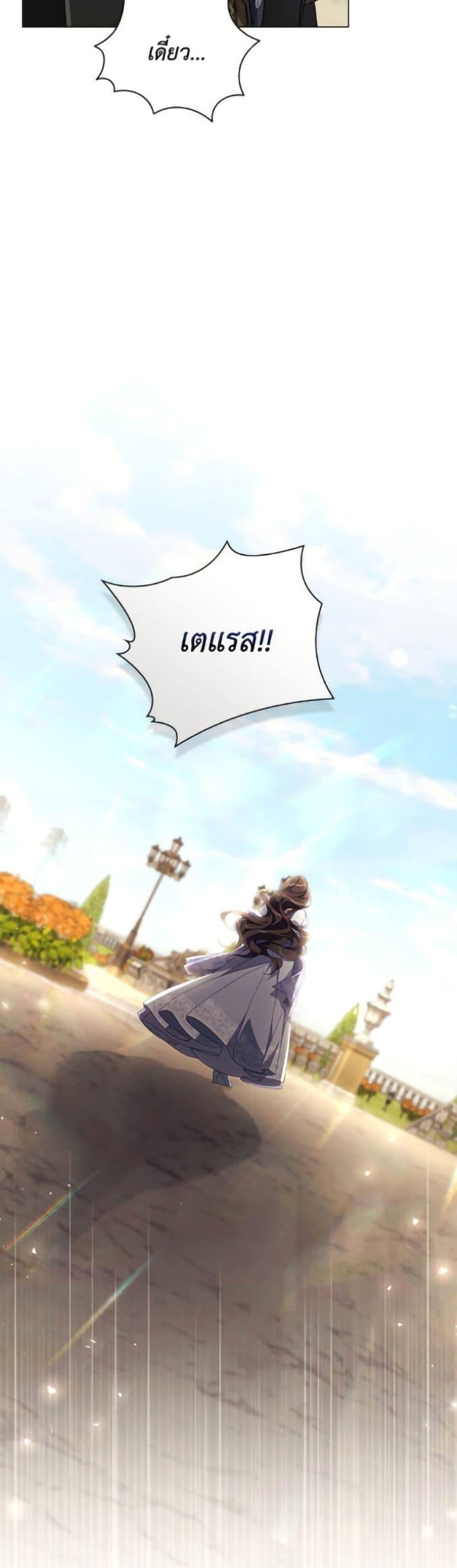 Manga-lc-com อ่านมังงะ อ่านการ์ตูน ออนไลน์ ฟรี Villainess Streamer ตอนที่ 1 2 3 4 5 6 7 8 9 10 11 12 13 14 ฟรี ไม่มีโฆษณา Manga-lc - อ่าน มังงะ อ่าน การ์ตูน ออนไลน์ อ่านมังงะ ฟรี