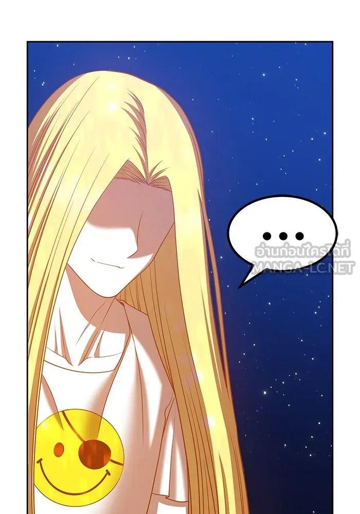 +99 ท่อนไม้พร้อมบวก ตอนที่ 34 รูปที่ 12