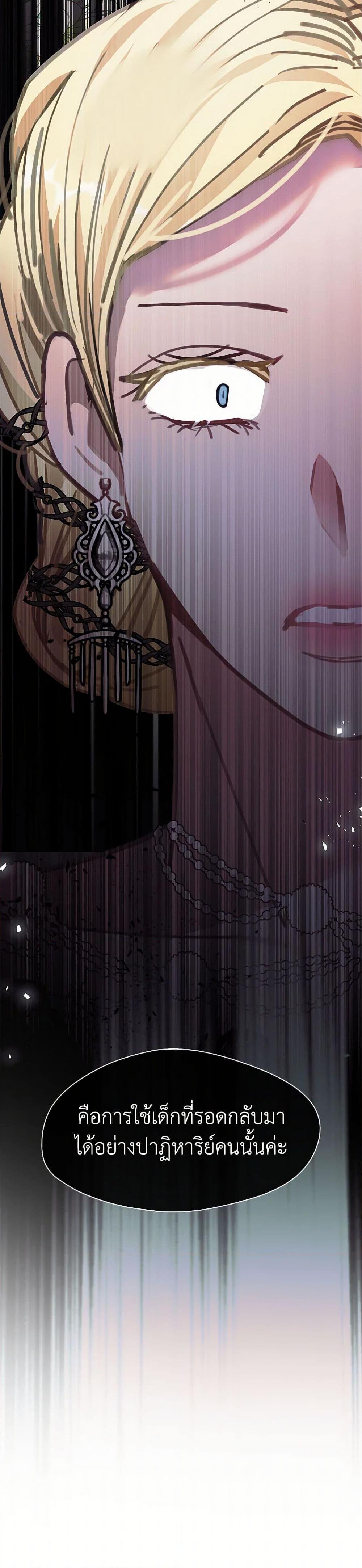 Manga-lc-com อ่านมังงะ อ่านการ์ตูน ออนไลน์ ฟรี Devoted to Diamond ตอนที่ 1 2 3 4 5 6 7 8 9 10 11 12 13 14 ฟรี ไม่มีโฆษณา Manga-lc - อ่าน มังงะ อ่าน การ์ตูน ออนไลน์ อ่านมังงะ ฟรี