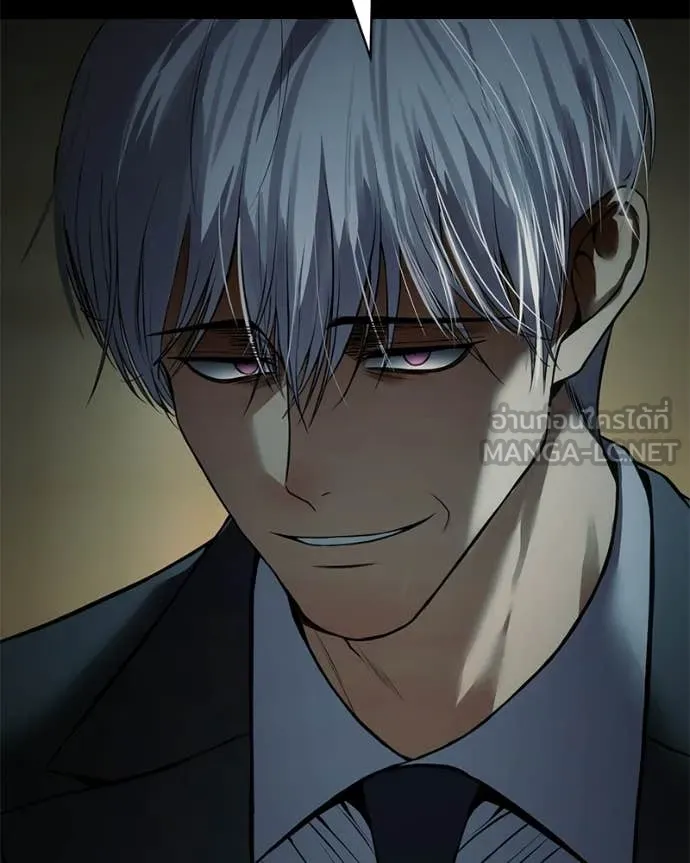 Baek XX ตอนที่ 147 รูปที่ 43