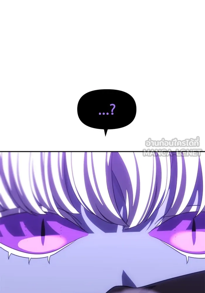 อดีตบอสหอคอย ตอนที่ 100 รูปที่ 51