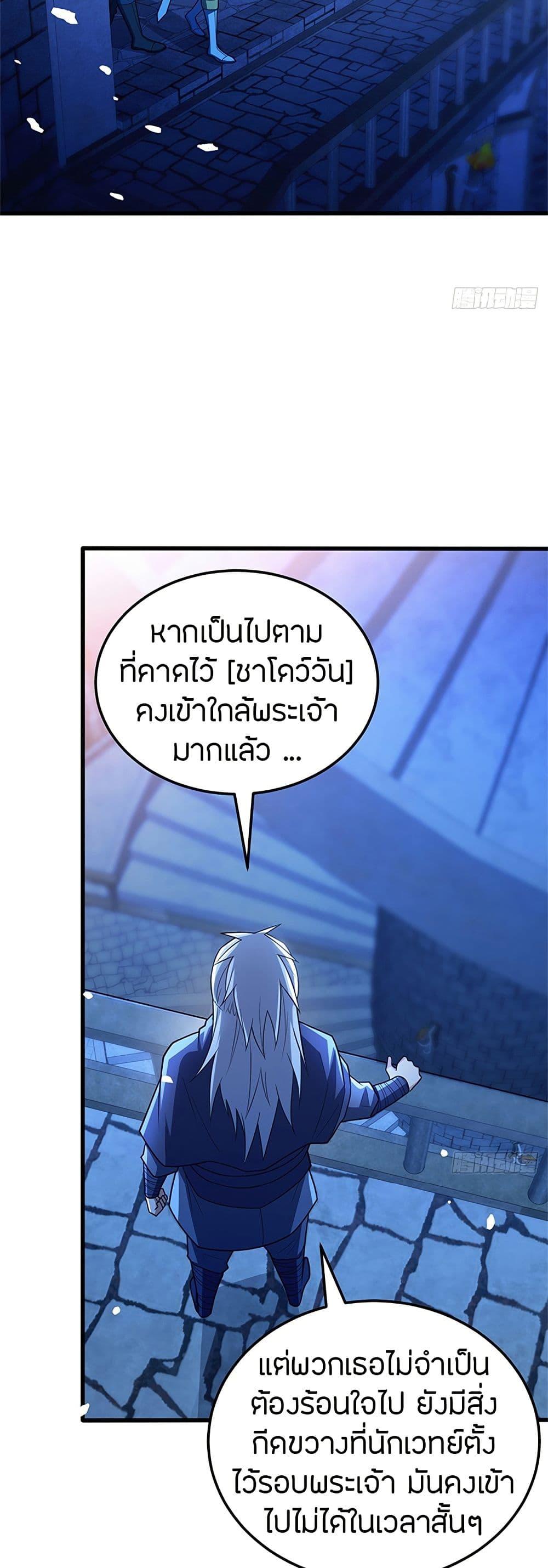 Manga-lc-com อ่านมังงะ อ่านการ์ตูน ออนไลน์ ฟรี My Dragon System ตอนที่ 1 2 3 4 5 6 7 8 9 10 11 12 13 14 ฟรี ไม่มีโฆษณา Manga-lc - อ่าน มังงะ อ่าน การ์ตูน ออนไลน์ อ่านมังงะ ฟรี