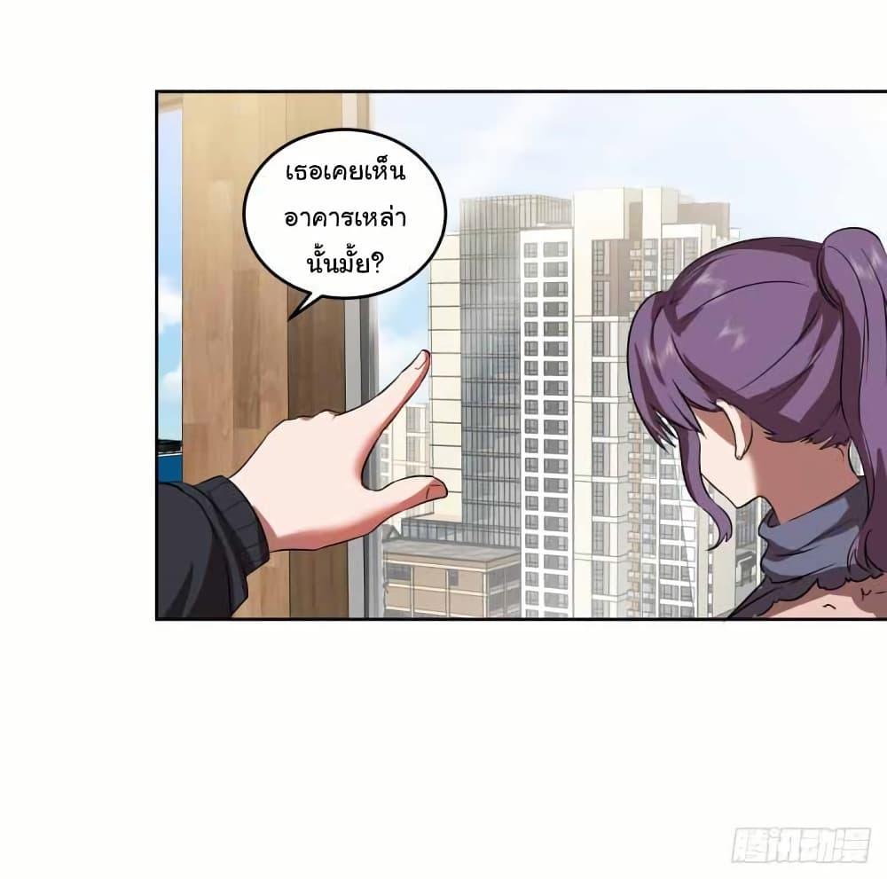 Manga-lc-com อ่านมังงะ อ่านการ์ตูน ออนไลน์ ฟรี I Really Don’t Want to be Reborn ตอนที่ 1 2 3 4 5 6 7 8 9 10 11 12 13 14 ฟรี ไม่มีโฆษณา Manga-lc - อ่าน มังงะ อ่าน การ์ตูน ออนไลน์ อ่านมังงะ ฟรี