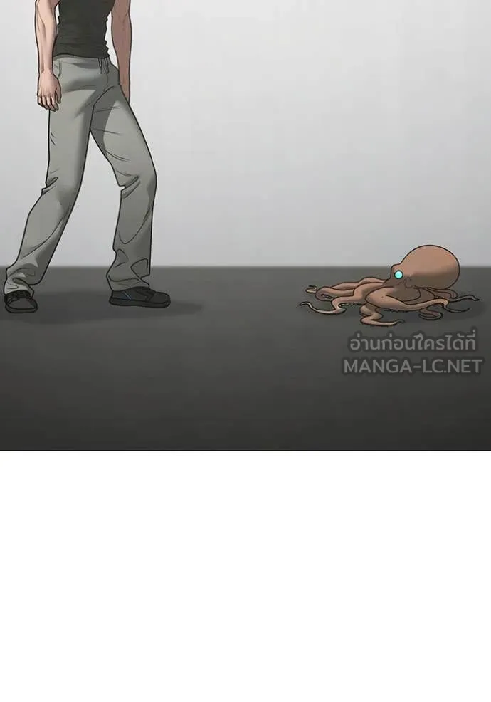 reality ตอนที่ 168 รูปที่ 155