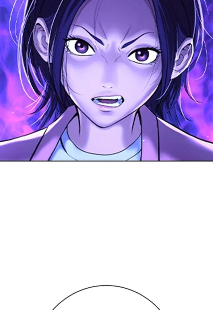 คูเซรา ตอนที่ 14 รูปที่ 19