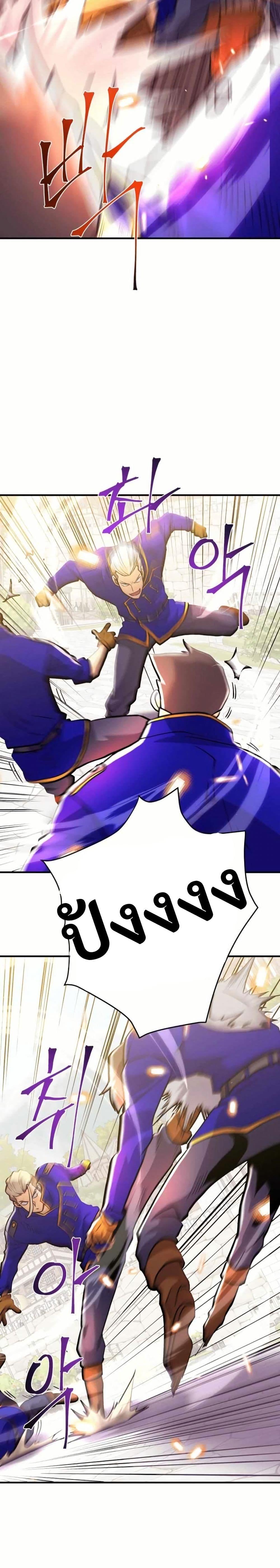 Manga-lc-com อ่านมังงะ อ่านการ์ตูน ออนไลน์ ฟรี Gigantic Rider in 1RM ตอนที่ 1 2 3 4 5 6 7 8 9 10 11 12 13 14 ฟรี ไม่มีโฆษณา Manga-lc - อ่าน มังงะ อ่าน การ์ตูน ออนไลน์ อ่านมังงะ ฟรี