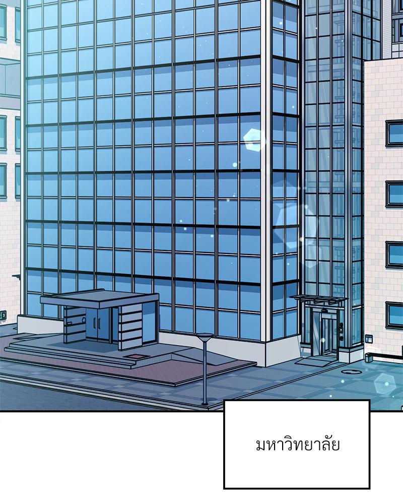 Doujin-Lc- อ่าน โดจิน มังฮวา เกาหลี ญี่ปุ่น จีน แปลไทย แอปทะลวงรัก ตอนที่ 1 2 3 4 5 6 7 8 9 10 11 12 13 14 ฟรี ไม่มีโฆษณา อ่าน โดจิน Manhwa เกาหลี ญี่ปุ่น จีน เรามีครบ คัดมาให้เน้นๆ โดจิน 18+ รับประกันความฟินโดย  Doujin Lc
