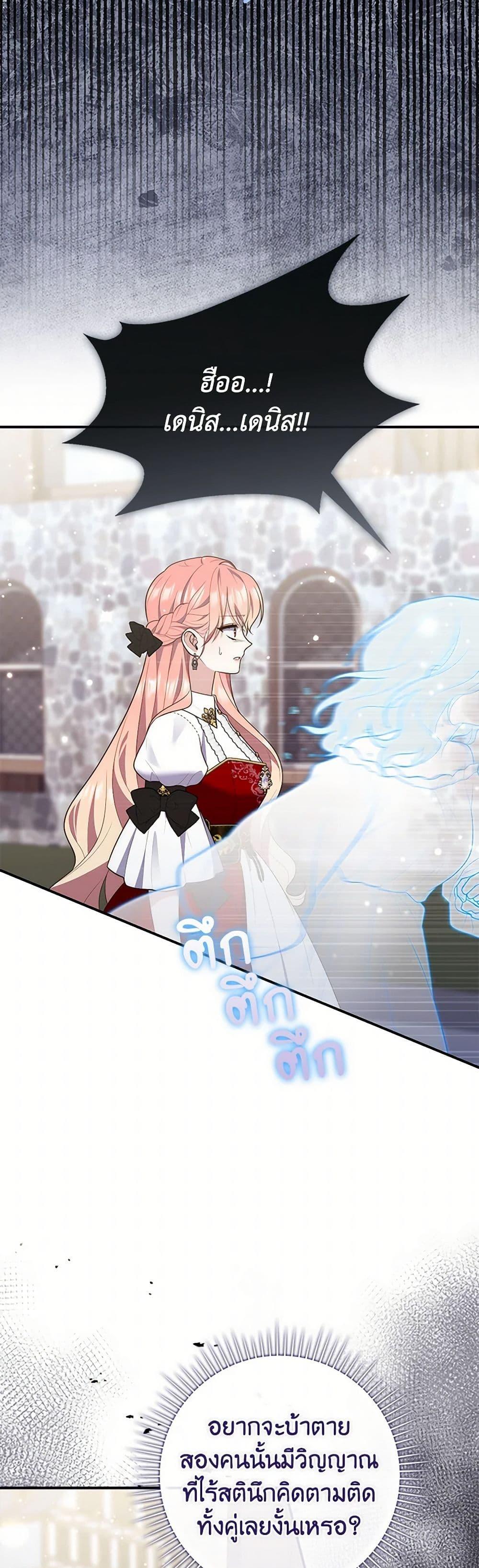 Manga-lc-com อ่านมังงะ อ่านการ์ตูน ออนไลน์ ฟรี Fortune-Telling Lady ตอนที่ 1 2 3 4 5 6 7 8 9 10 11 12 13 14 ฟรี ไม่มีโฆษณา Manga-lc - อ่าน มังงะ อ่าน การ์ตูน ออนไลน์ อ่านมังงะ ฟรี