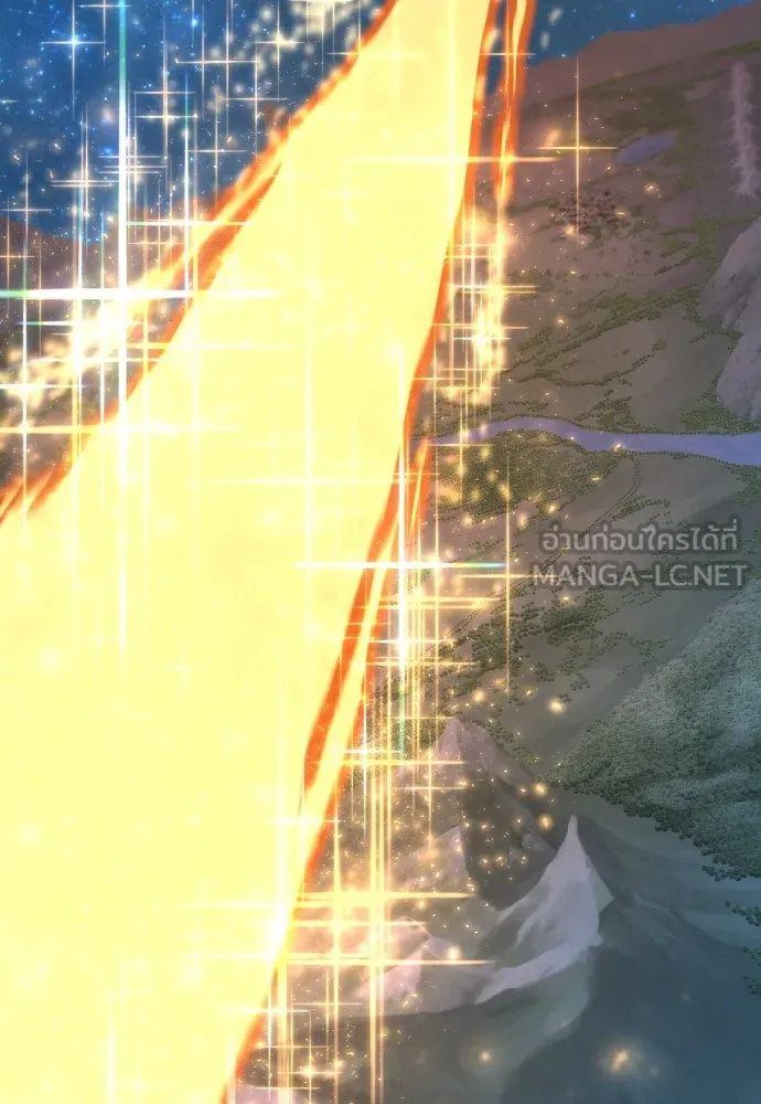 ยอดสถาปนิกผู้พิทักษ์อาณาจักร ตอนที่ 209 รูปที่ 126