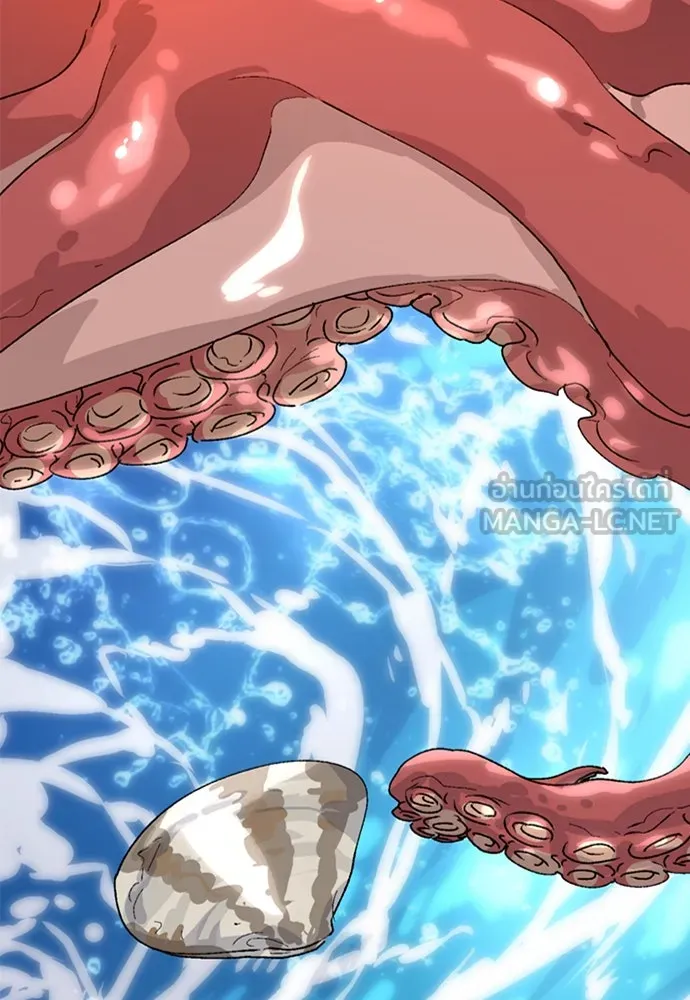 ตั้งแคมป์ฮีลใจในต่างโลก ตอนที่ 18 รูปที่ 123