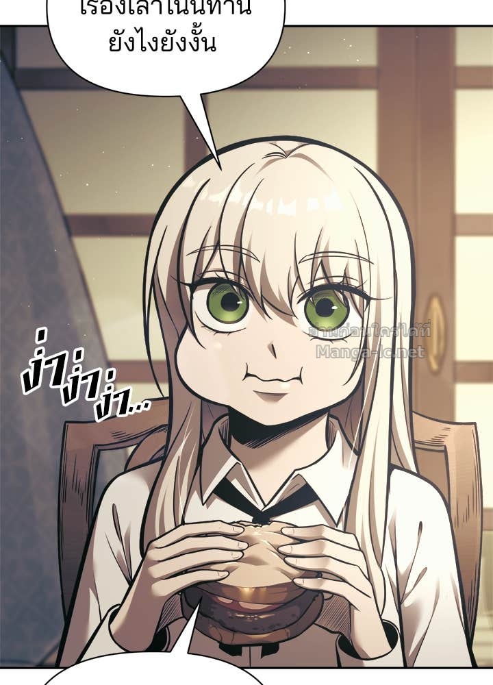 Doujin-Lc- อ่าน โดจิน มังฮวา เกาหลี ญี่ปุ่น จีน แปลไทย ผู้พิชิตเกมป้องกันฐาน ตอนที่ 1 2 3 4 5 6 7 8 9 10 11 12 13 14 ฟรี ไม่มีโฆษณา อ่าน โดจิน Manhwa เกาหลี ญี่ปุ่น จีน เรามีครบ คัดมาให้เน้นๆ โดจิน 18+ รับประกันความฟินโดย Doujin Lc