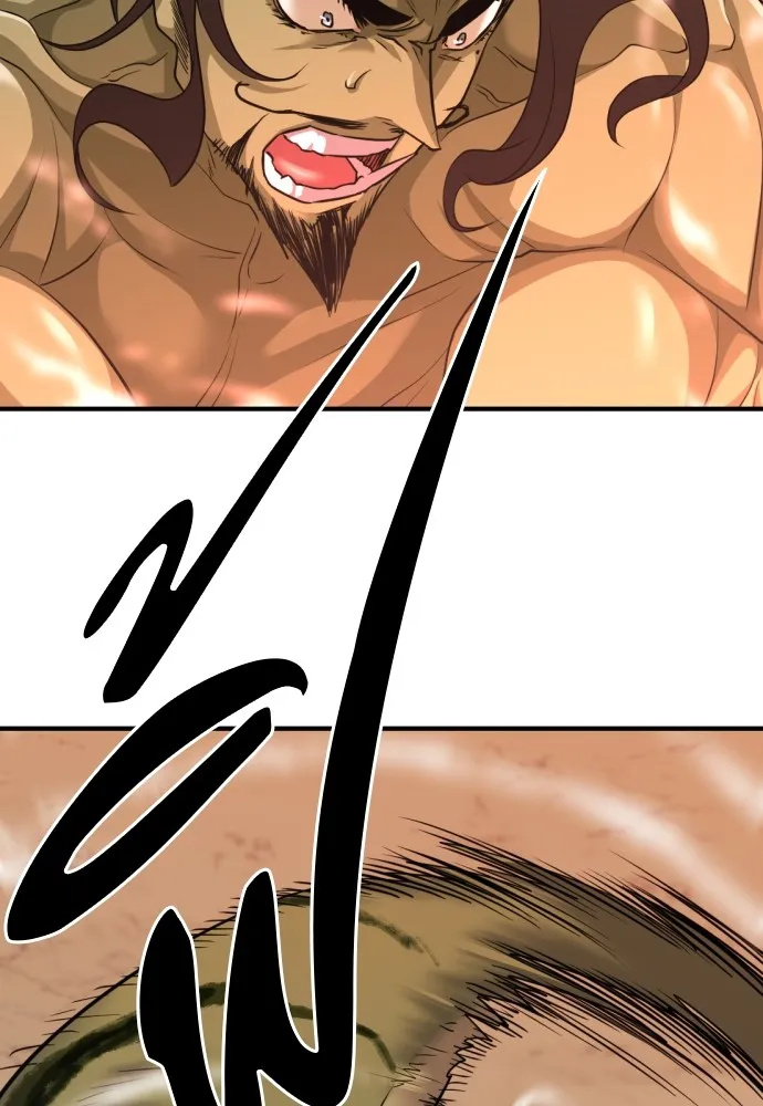 ยอดสถาปนิกผู้พิทักษ์อาณาจักร ตอนที่ 56 รูปที่ 43