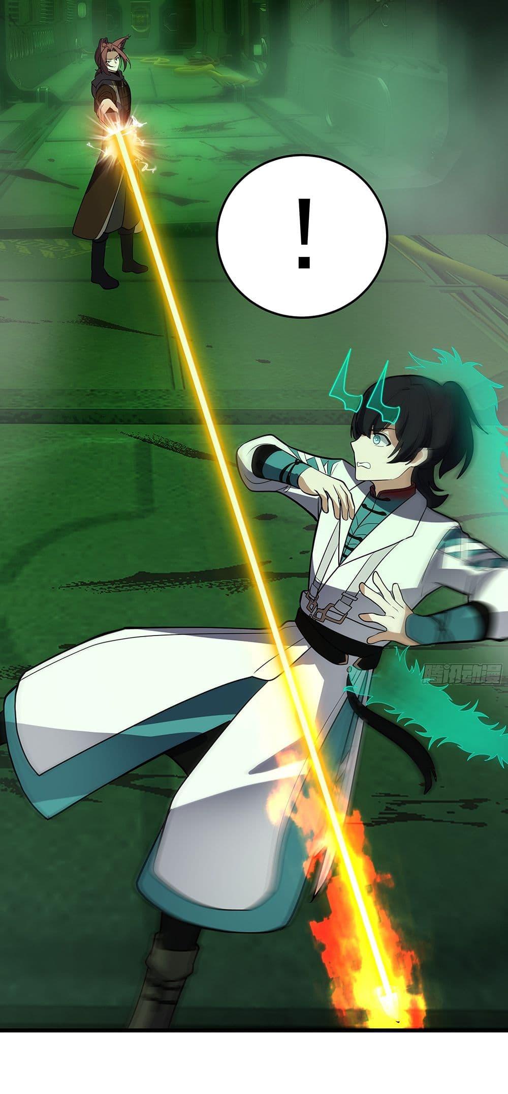 Manga-lc-com อ่านมังงะ อ่านการ์ตูน ออนไลน์ ฟรี Martial Peak เทพยุทธ์เหนือโลก ตอนที่ 1 2 3 4 5 6 7 8 9 10 11 12 13 14 ฟรี ไม่มีโฆษณา Manga-lc - อ่าน มังงะ อ่าน การ์ตูน ออนไลน์ อ่านมังงะ ฟรี