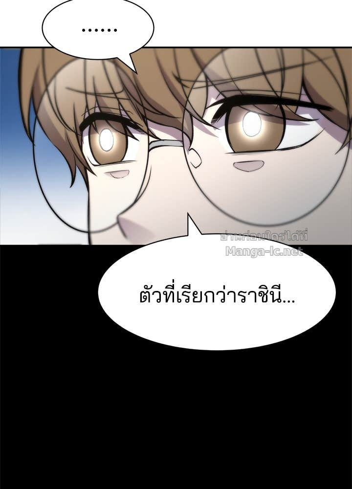 Doujin-Lc- อ่าน โดจิน มังฮวา เกาหลี ญี่ปุ่น จีน แปลไทย ผู้พิชิตเกมป้องกันฐาน ตอนที่ 1 2 3 4 5 6 7 8 9 10 11 12 13 14 ฟรี ไม่มีโฆษณา อ่าน โดจิน Manhwa เกาหลี ญี่ปุ่น จีน เรามีครบ คัดมาให้เน้นๆ โดจิน 18+ รับประกันความฟินโดย Doujin Lc