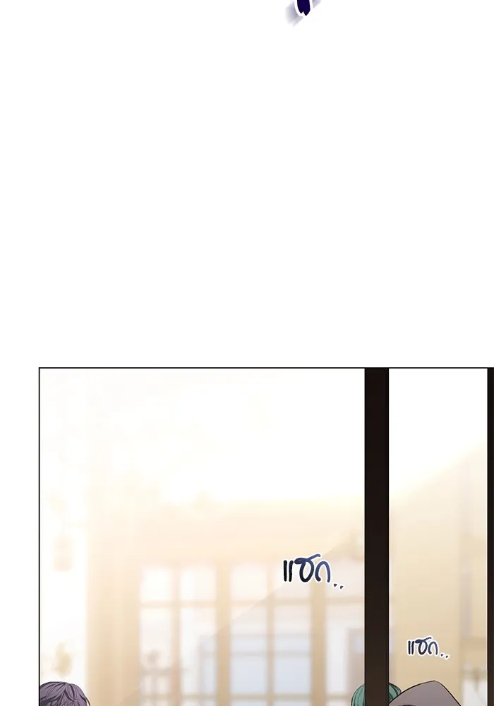 แด่ชู้รักของสามี ตอนที่ 30 รูปที่ 91