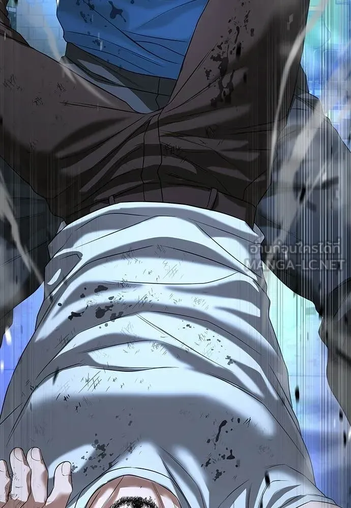 คูเซรา ตอนที่ 71 รูปที่ 54