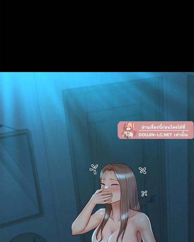 Doujin-Lc- อ่าน โดจิน มังฮวา เกาหลี ญี่ปุ่น จีน แปลไทย My Sweet Home ตอนที่ 1 2 3 4 5 6 7 8 9 10 11 12 13 14 ฟรี ไม่มีโฆษณา อ่าน โดจิน Manhwa เกาหลี ญี่ปุ่น จีน เรามีครบ คัดมาให้เน้นๆ โดจิน 18+ รับประกันความฟินโดย  Doujin Lc