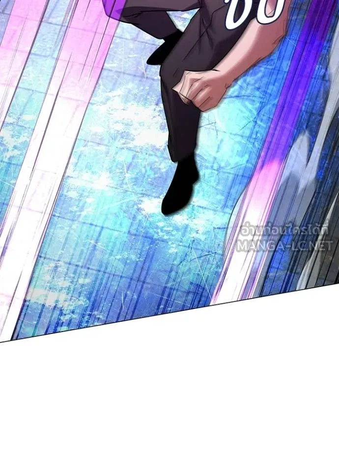 คืนแห่งโทแกบี ตอนที่ 96 รูปที่ 125