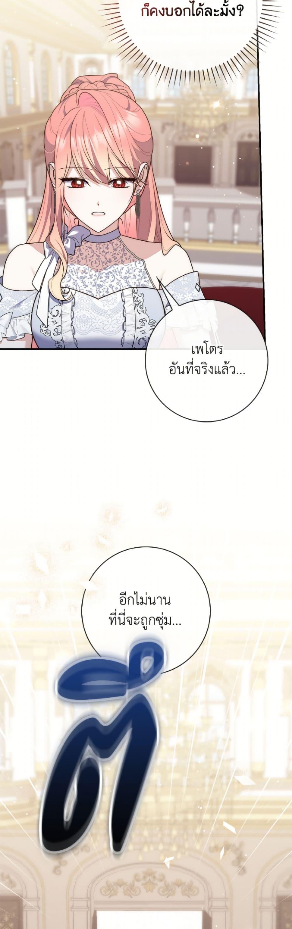 Manga-lc-com อ่านมังงะ อ่านการ์ตูน ออนไลน์ ฟรี Fortune-Telling Lady ตอนที่ 1 2 3 4 5 6 7 8 9 10 11 12 13 14 ฟรี ไม่มีโฆษณา Manga-lc - อ่าน มังงะ อ่าน การ์ตูน ออนไลน์ อ่านมังงะ ฟรี