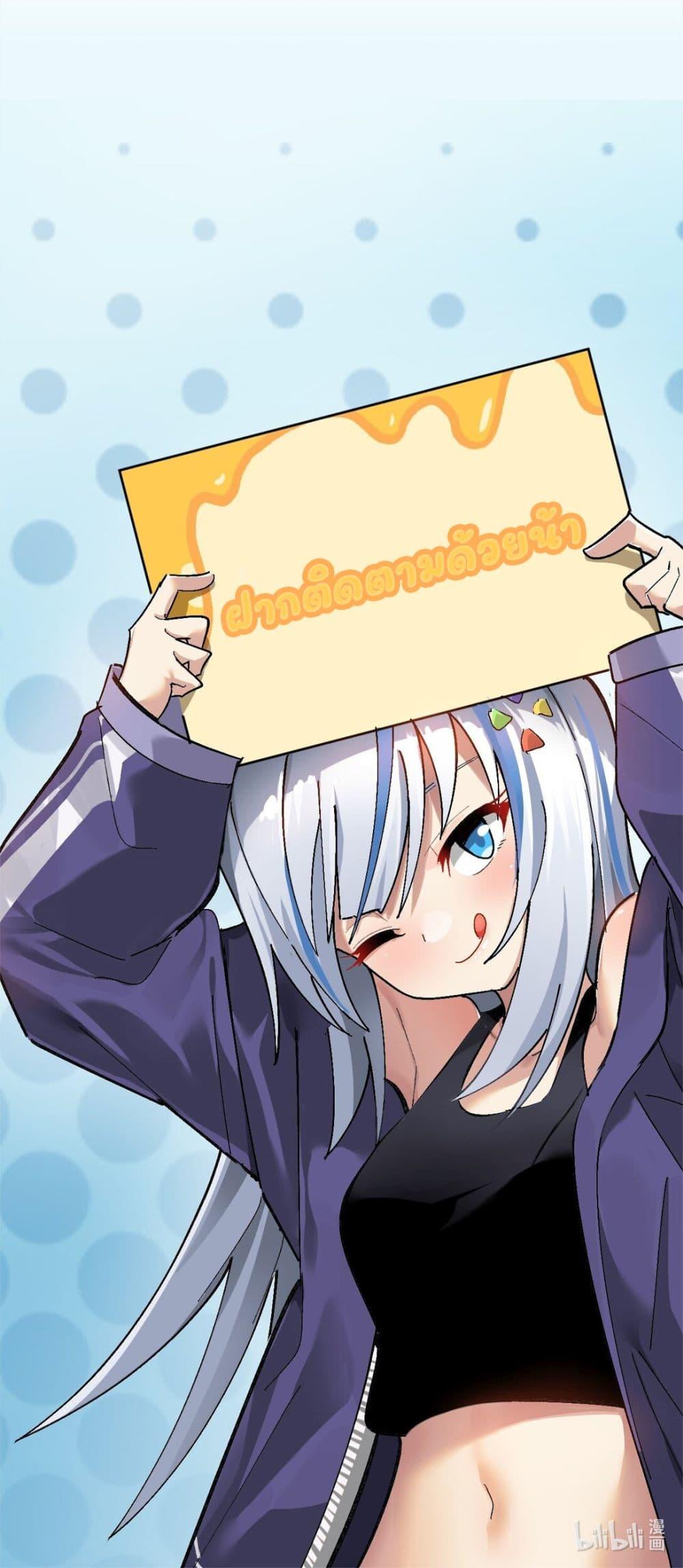 Manga-lc-com อ่านมังงะ อ่านการ์ตูน ออนไลน์ ฟรี The Best Project is to Make Butter ตอนที่ 1 2 3 4 5 6 7 8 9 10 11 12 13 14 ฟรี ไม่มีโฆษณา Manga-lc - อ่าน มังงะ อ่าน การ์ตูน ออนไลน์ อ่านมังงะ ฟรี