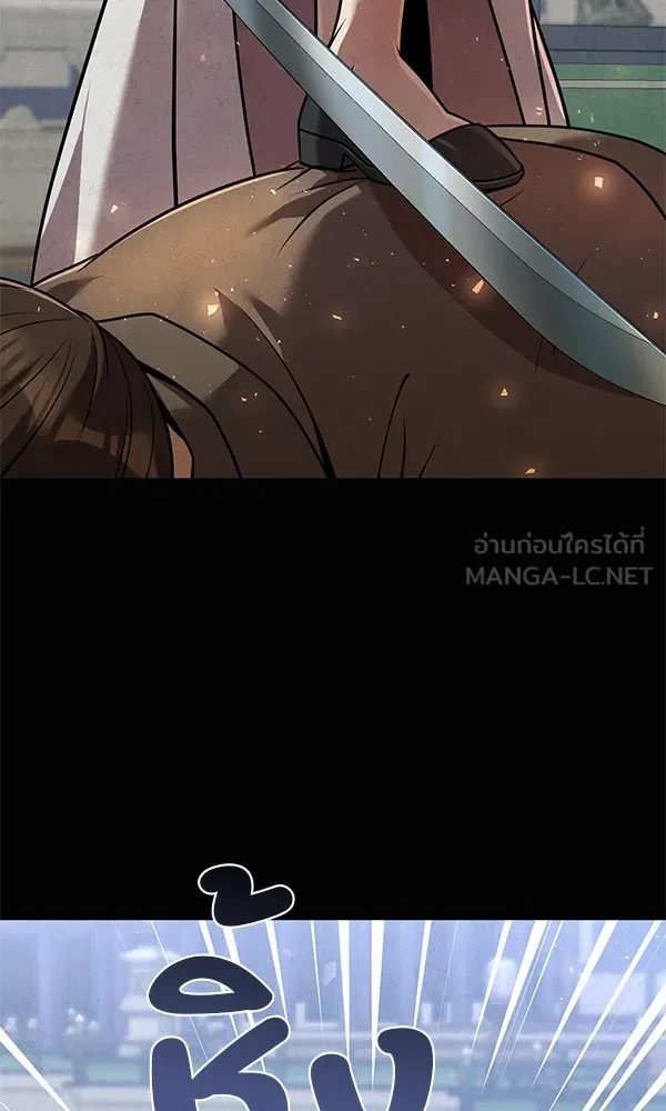 พอแล้วขันที อยากมีเจ้าโลก ตอนที่ 27 รูปที่ 99