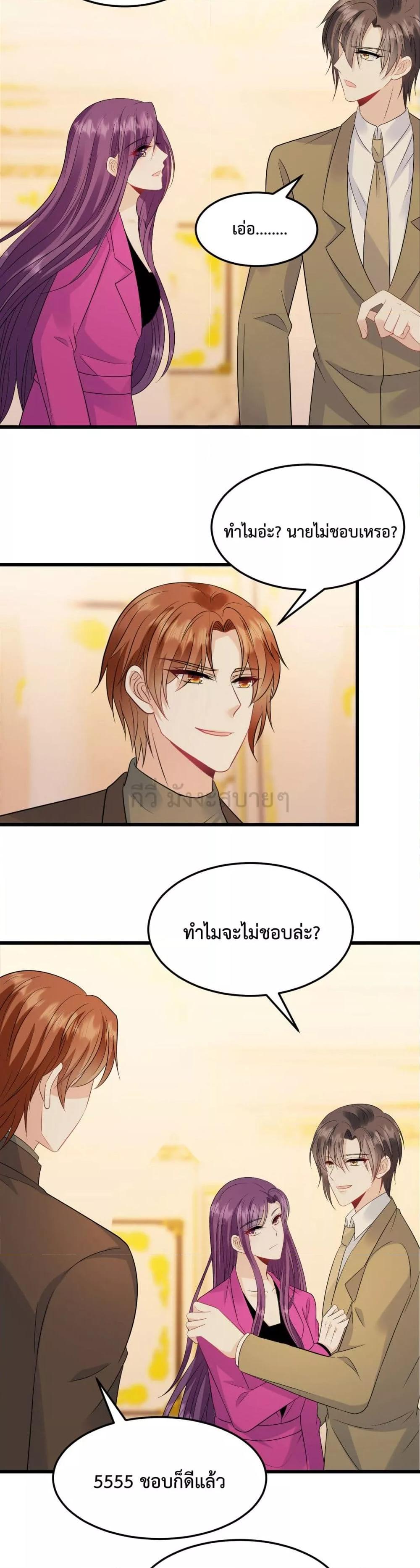 Manga-lc-com อ่านมังงะ อ่านการ์ตูน ออนไลน์ ฟรี SunsetsWithYo ตอนที่ 1 2 3 4 5 6 7 8 9 10 11 12 13 14 ฟรี ไม่มีโฆษณา Manga-lc - อ่าน มังงะ อ่าน การ์ตูน ออนไลน์ อ่านมังงะ ฟรี