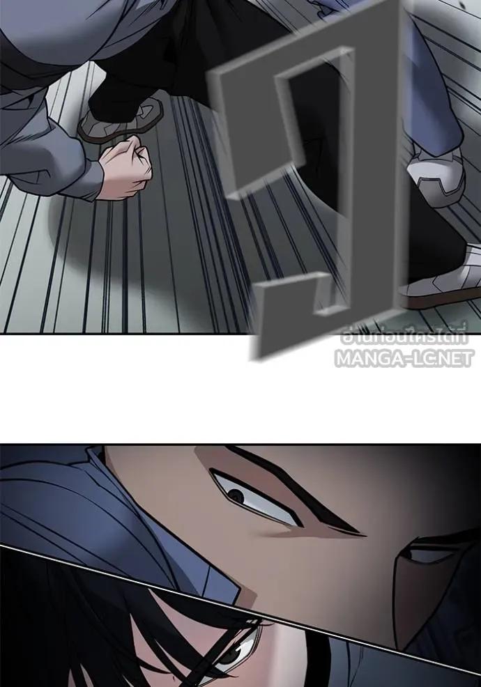 เลวฟากเลว ตอนที่ 120 รูปที่ 39