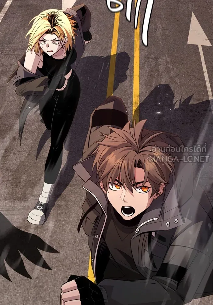 พลิกชะตาคว้าไอเทมระดับเทพ ตอนที่ 31 ฮาร์ปี้ควีน (1) รูปที่ 75