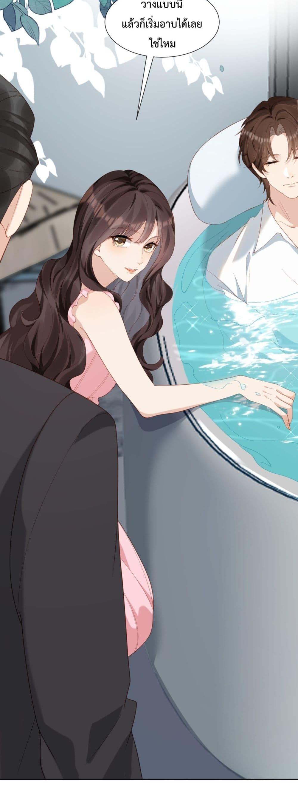 Manga-lc-com อ่านมังงะ อ่านการ์ตูน ออนไลน์ ฟรี MarryingwithV ตอนที่ 1 2 3 4 5 6 7 8 9 10 11 12 13 14 ฟรี ไม่มีโฆษณา Manga-lc - อ่าน มังงะ อ่าน การ์ตูน ออนไลน์ อ่านมังงะ ฟรี