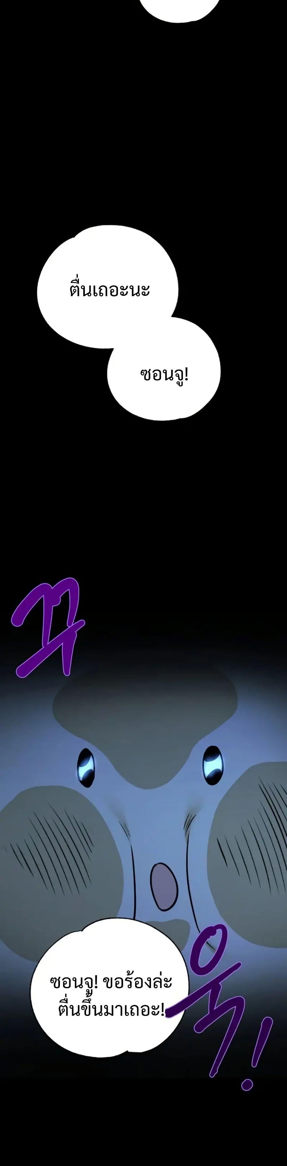 Manga-lc-com อ่านมังงะ อ่านการ์ตูน ออนไลน์ ฟรี Steal from the Devil’s Pocket ตอนที่ 1 2 3 4 5 6 7 8 9 10 11 12 13 14 ฟรี ไม่มีโฆษณา Manga-lc - อ่าน มังงะ อ่าน การ์ตูน ออนไลน์ อ่านมังงะ ฟรี