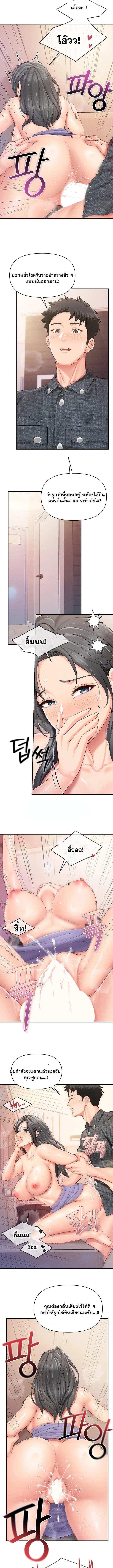 Doujin-Lc- อ่าน โดจิน มังฮวา เกาหลี ญี่ปุ่น จีน แปลไทย I’m the Only Man ตอนที่ 1 2 3 4 5 6 7 8 9 10 11 12 13 14 ฟรี ไม่มีโฆษณา อ่าน โดจิน Manhwa เกาหลี ญี่ปุ่น จีน เรามีครบ คัดมาให้เน้นๆ โดจิน 18+ รับประกันความฟินโดย  Doujin Lc