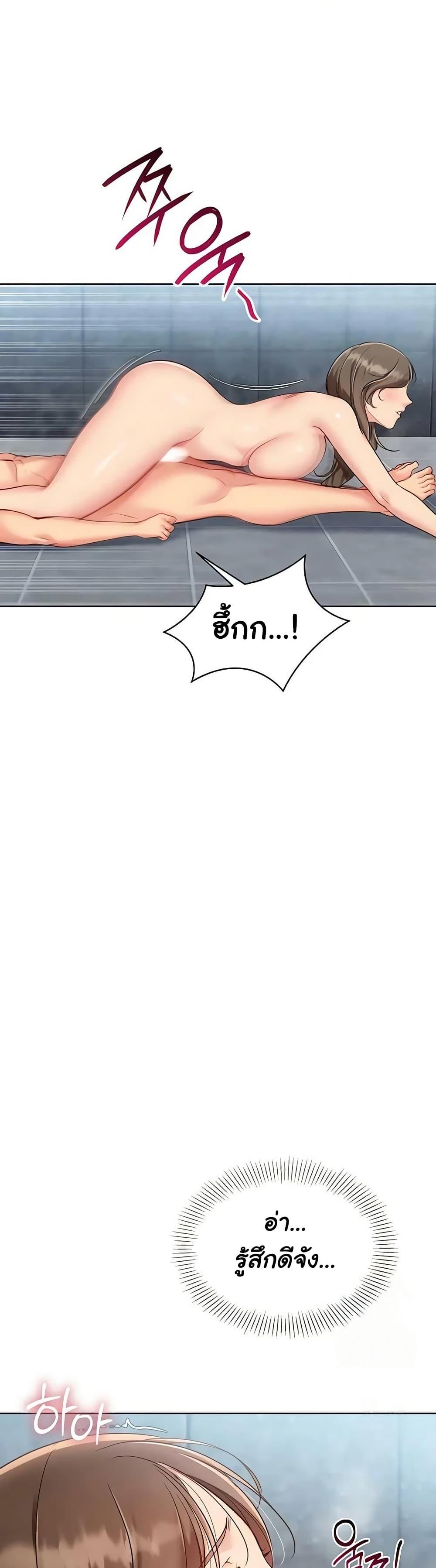 Doujin-Lc- อ่าน โดจิน มังฮวา เกาหลี ญี่ปุ่น จีน แปลไทย Set Up ตอนที่ 1 2 3 4 5 6 7 8 9 10 11 12 13 14 ฟรี ไม่มีโฆษณา อ่าน โดจิน Manhwa เกาหลี ญี่ปุ่น จีน เรามีครบ คัดมาให้เน้นๆ โดจิน 18+ รับประกันความฟินโดย  Doujin Lc