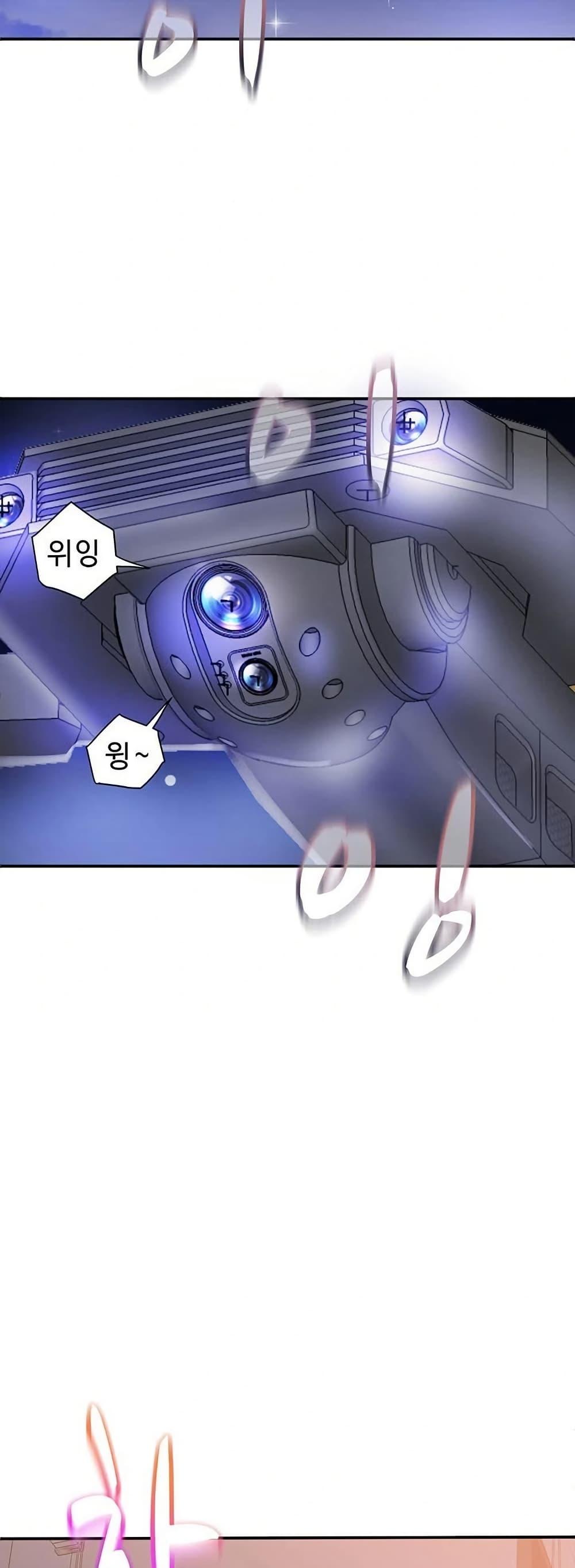Doujin-Lc- อ่าน โดจิน มังฮวา เกาหลี ญี่ปุ่น จีน แปลไทย Daebong Village ตอนที่ 1 2 3 4 5 6 7 8 9 10 11 12 13 14 ฟรี ไม่มีโฆษณา อ่าน โดจิน Manhwa เกาหลี ญี่ปุ่น จีน เรามีครบ คัดมาให้เน้นๆ โดจิน 18+ รับประกันความฟินโดย  Doujin Lc