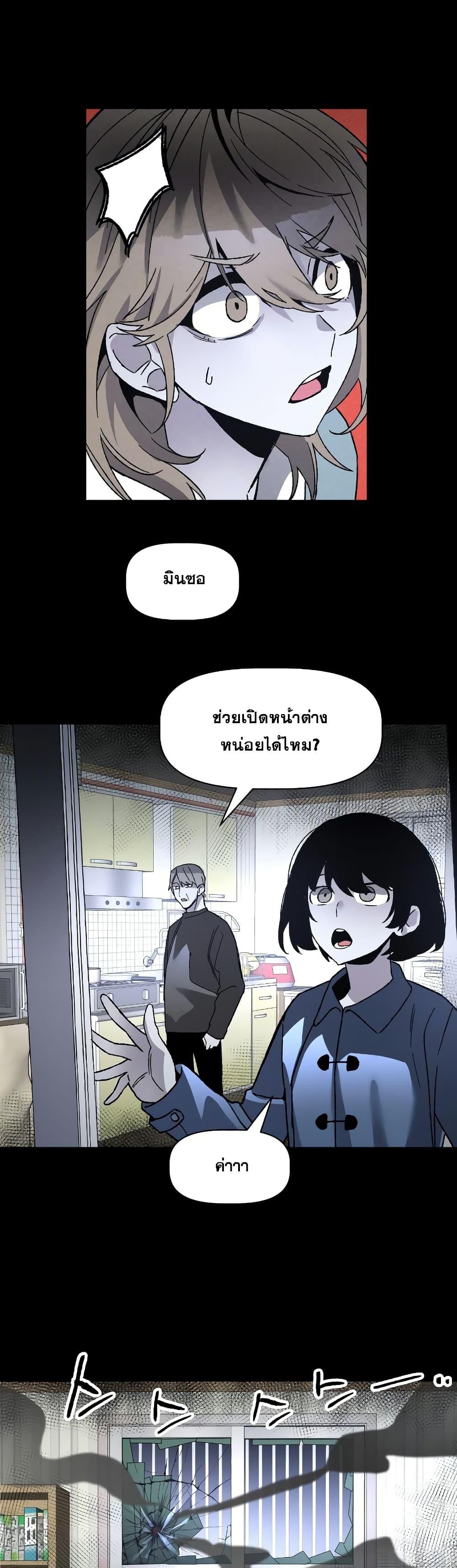 Manga-lc-com อ่านมังงะ อ่านการ์ตูน ออนไลน์ ฟรี The Murderer ตอนที่ 1 2 3 4 5 6 7 8 9 10 11 12 13 14 ฟรี ไม่มีโฆษณา Manga-lc - อ่าน มังงะ อ่าน การ์ตูน ออนไลน์ อ่านมังงะ ฟรี