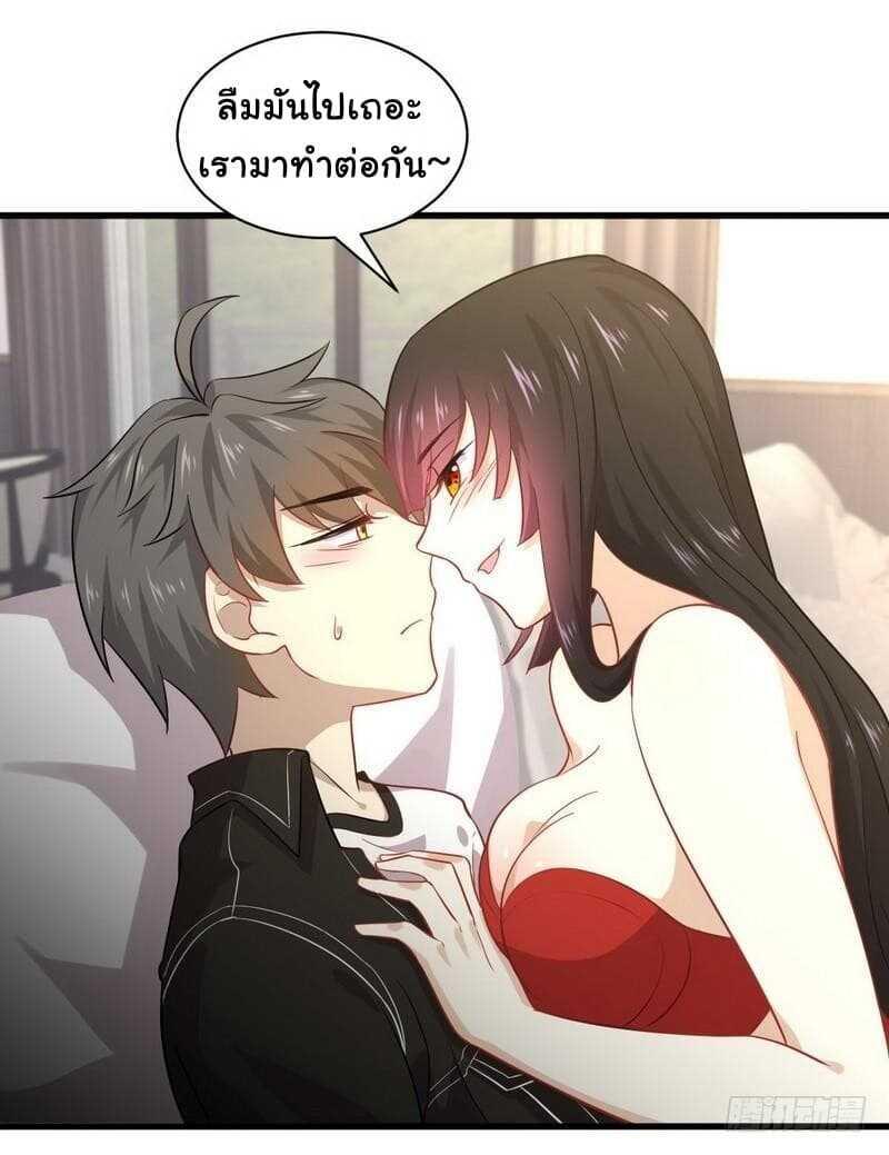 Manga-lc-com อ่านมังงะ อ่านการ์ตูน ออนไลน์ ฟรี Immortal Swordsman in the Reverse World ตอนที่ 1 2 3 4 5 6 7 8 9 10 11 12 13 14 ฟรี ไม่มีโฆษณา Manga-lc - อ่าน มังงะ อ่าน การ์ตูน ออนไลน์ อ่านมังงะ ฟรี