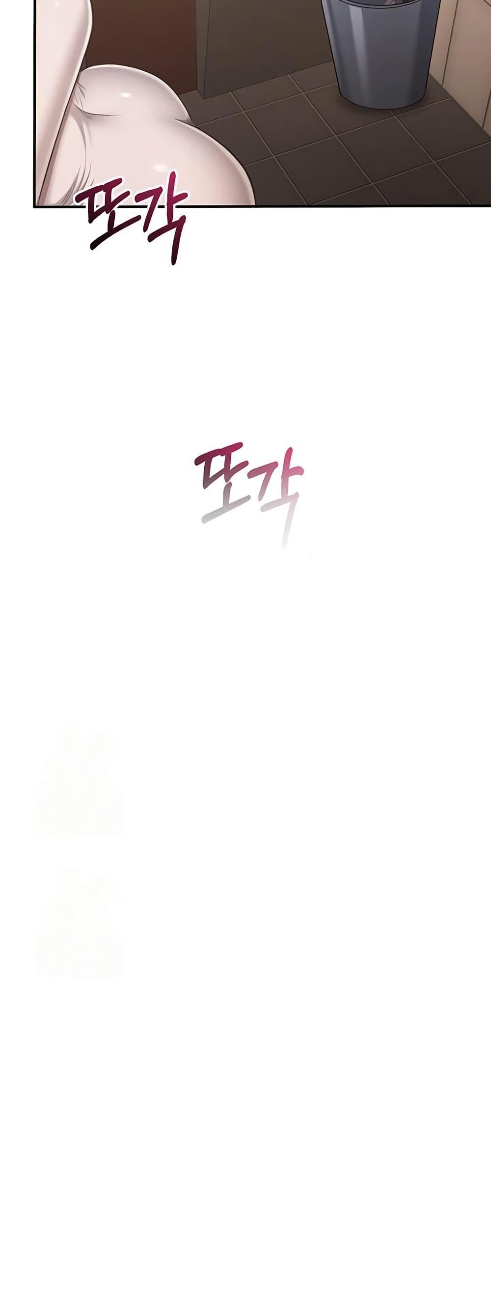 Doujin-Lc- อ่าน โดจิน มังฮวา เกาหลี ญี่ปุ่น จีน แปลไทย Reversed Virtues ตอนที่ 1 2 3 4 5 6 7 8 9 10 11 12 13 14 ฟรี ไม่มีโฆษณา อ่าน โดจิน Manhwa เกาหลี ญี่ปุ่น จีน เรามีครบ คัดมาให้เน้นๆ โดจิน 18+ รับประกันความฟินโดย  Doujin Lc