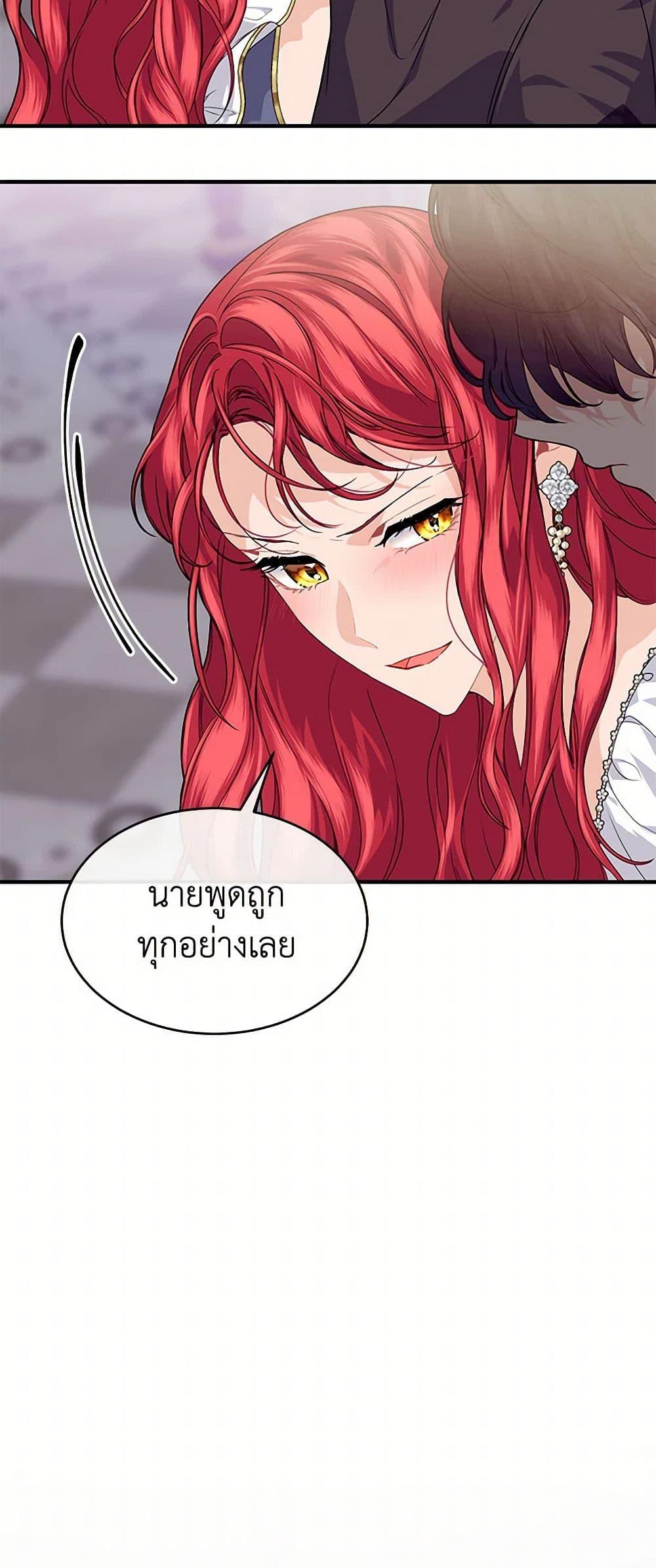 Manga-lc-com อ่านมังงะ อ่านการ์ตูน ออนไลน์ ฟรี The Elegant Sea of Savagery ตอนที่ 1 2 3 4 5 6 7 8 9 10 11 12 13 14 ฟรี ไม่มีโฆษณา Manga-lc - อ่าน มังงะ อ่าน การ์ตูน ออนไลน์ อ่านมังงะ ฟรี