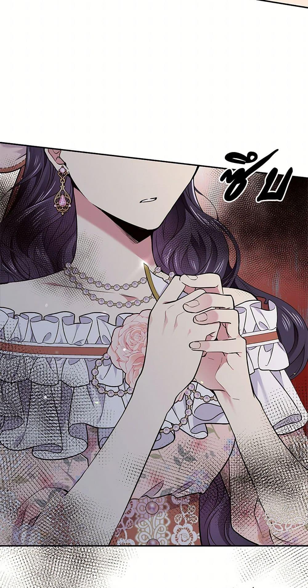 Manga-lc-com อ่านมังงะ อ่านการ์ตูน ออนไลน์ ฟรี My Goal is to Live a Long ตอนที่ 1 2 3 4 5 6 7 8 9 10 11 12 13 14 ฟรี ไม่มีโฆษณา Manga-lc - อ่าน มังงะ อ่าน การ์ตูน ออนไลน์ อ่านมังงะ ฟรี