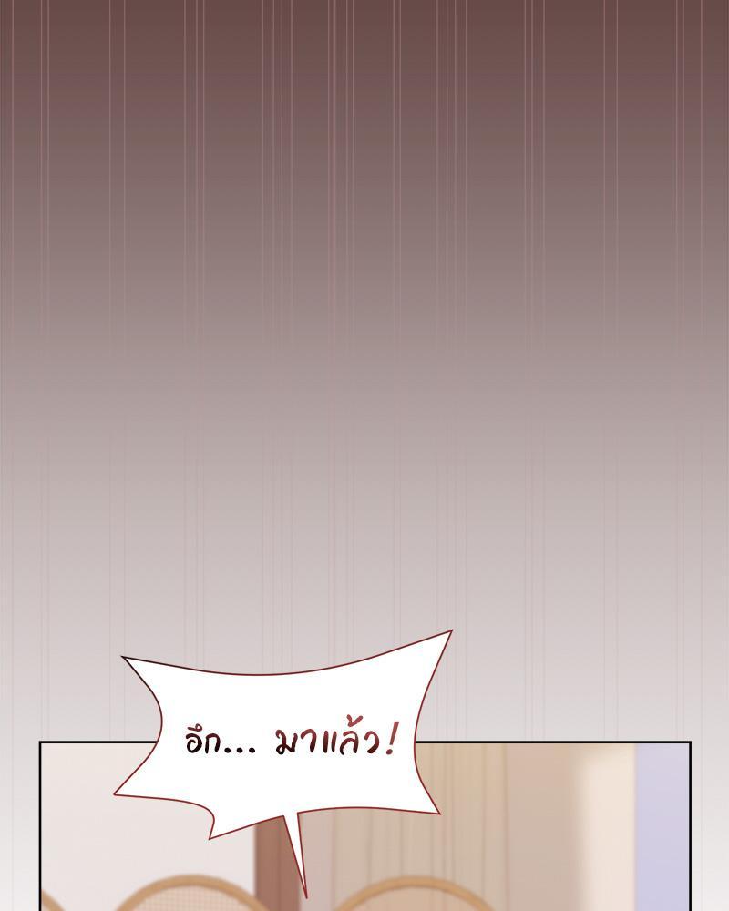 Doujin-Lc- อ่าน โดจิน มังฮวา เกาหลี ญี่ปุ่น จีน แปลไทย Playing a game with my Busty Manager ตอนที่ 1 2 3 4 5 6 7 8 9 10 11 12 13 14 ฟรี ไม่มีโฆษณา อ่าน โดจิน Manhwa เกาหลี ญี่ปุ่น จีน เรามีครบ คัดมาให้เน้นๆ โดจิน 18+ รับประกันความฟินโดย  Doujin Lc