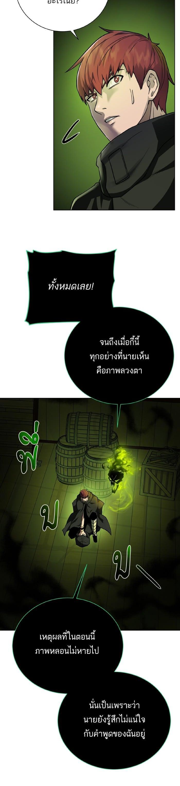 Manga-lc-com อ่านมังงะ อ่านการ์ตูน ออนไลน์ ฟรี Dungeons and Artifacts ตอนที่ 1 2 3 4 5 6 7 8 9 10 11 12 13 14 ฟรี ไม่มีโฆษณา Manga-lc - อ่าน มังงะ อ่าน การ์ตูน ออนไลน์ อ่านมังงะ ฟรี