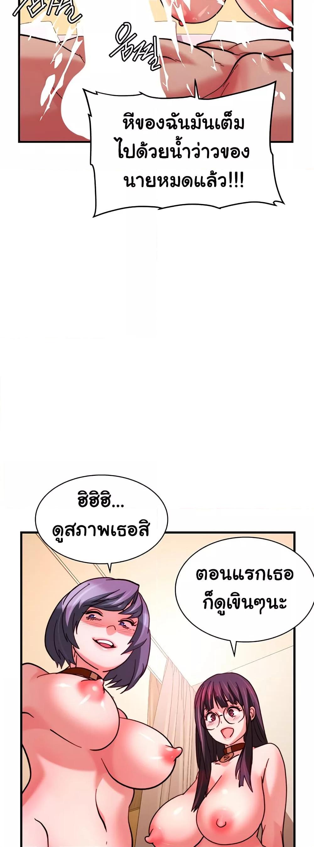 Doujin-Lc- อ่าน โดจิน มังฮวา เกาหลี ญี่ปุ่น จีน แปลไทย Chicken Club ตอนที่ 1 2 3 4 5 6 7 8 9 10 11 12 13 14 ฟรี ไม่มีโฆษณา อ่าน โดจิน Manhwa เกาหลี ญี่ปุ่น จีน เรามีครบ คัดมาให้เน้นๆ โดจิน 18+ รับประกันความฟินโดย  Doujin Lc