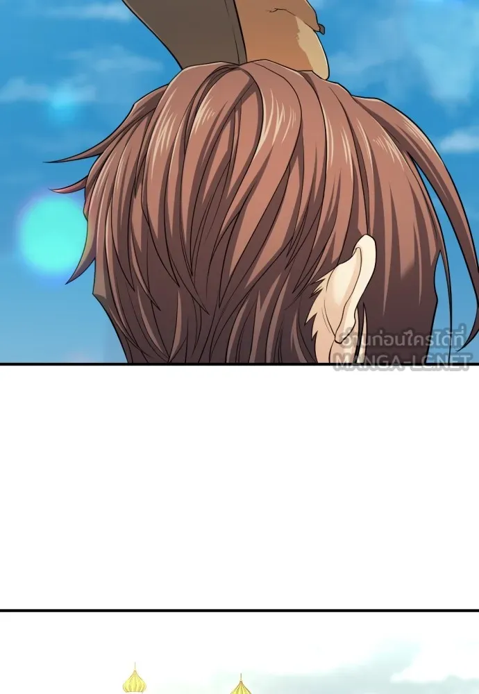 ยอดสถาปนิกผู้พิทักษ์อาณาจักร ตอนที่ 57 รูปที่ 18